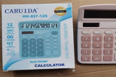 广州就过科技有限公司形象图